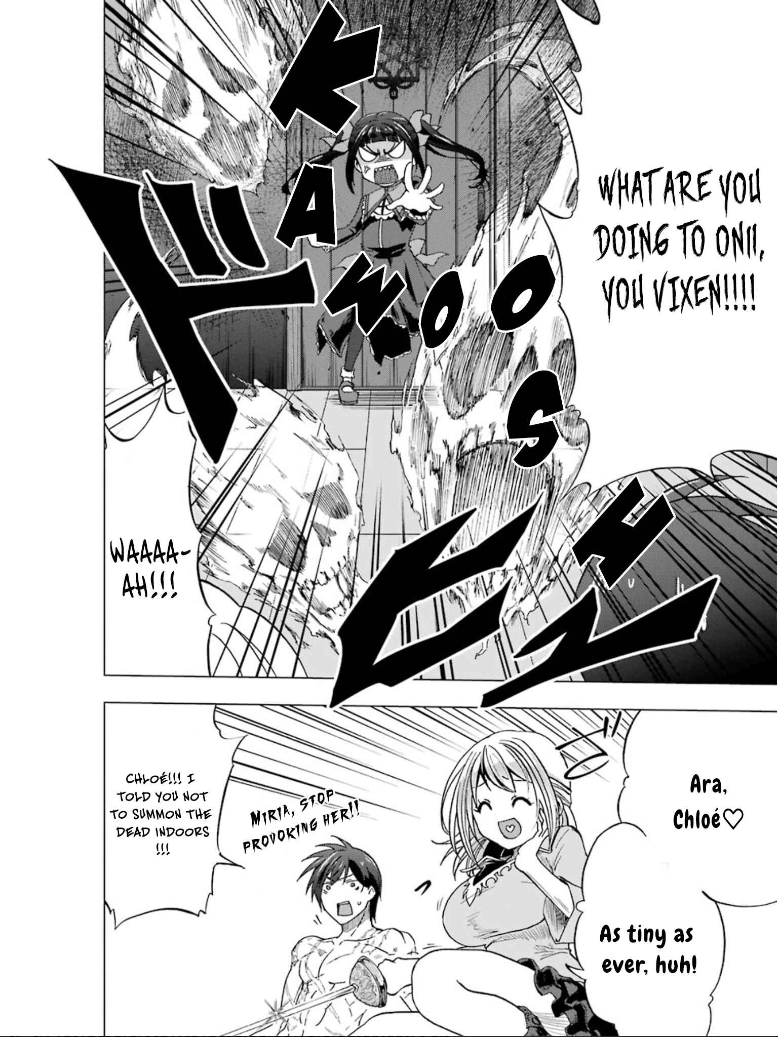 Page 27 Chapter 4 Ankoku Kishi no Ore Desu ga Saikyou no Paladin wo Mezashimasu