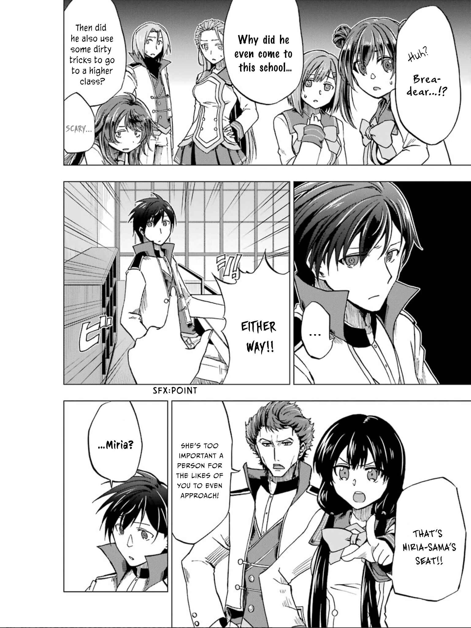 Page 5 Chapter 4 Ankoku Kishi no Ore Desu ga Saikyou no Paladin wo Mezashimasu