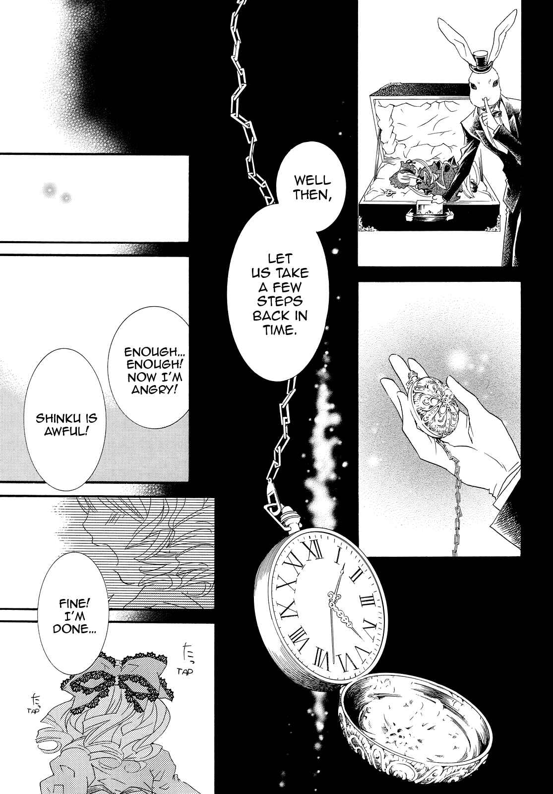 Page 3 Chapter 2 Rozen Maiden Illustrations: Bara Otome
