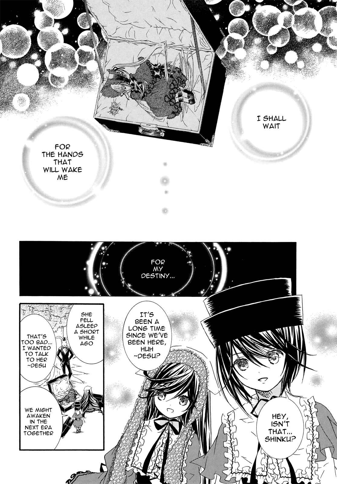 Page 10 Chapter 3 Rozen Maiden Illustrations: Bara Otome