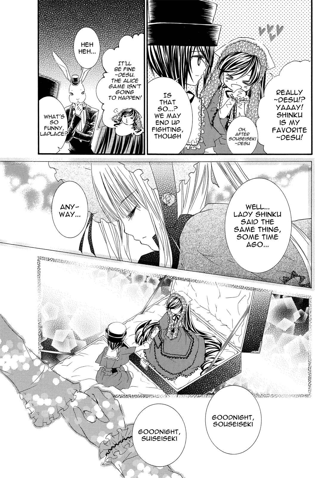 Page 11 Chapter 3 Rozen Maiden Illustrations: Bara Otome