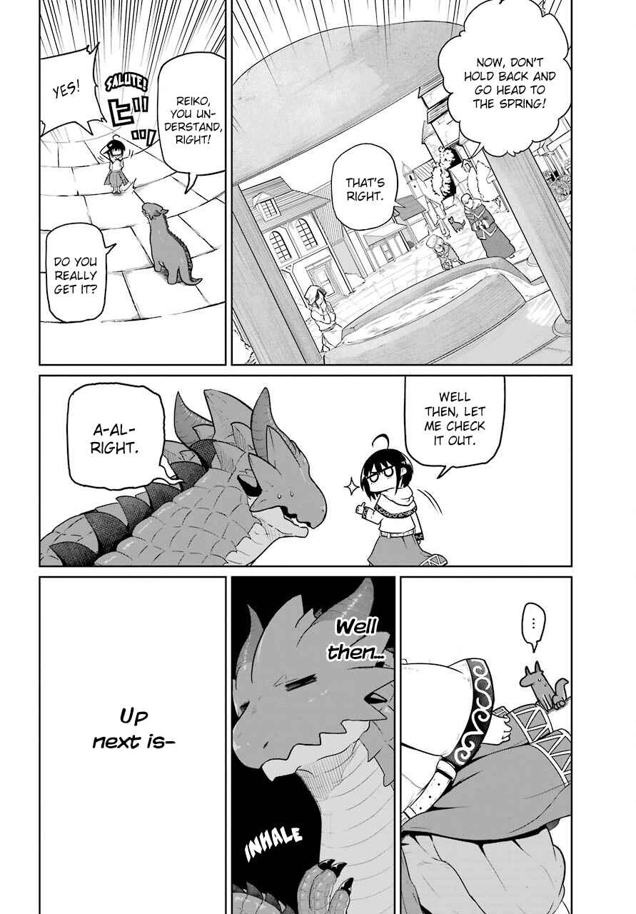Page 10 Chapter 7 Yowai 5000-nen no Soushoku Dragon, Iware naki Jaryuu Nintei: Yada Kono Ikenie, Hito no Hanashi wo Kiite Kurenai
