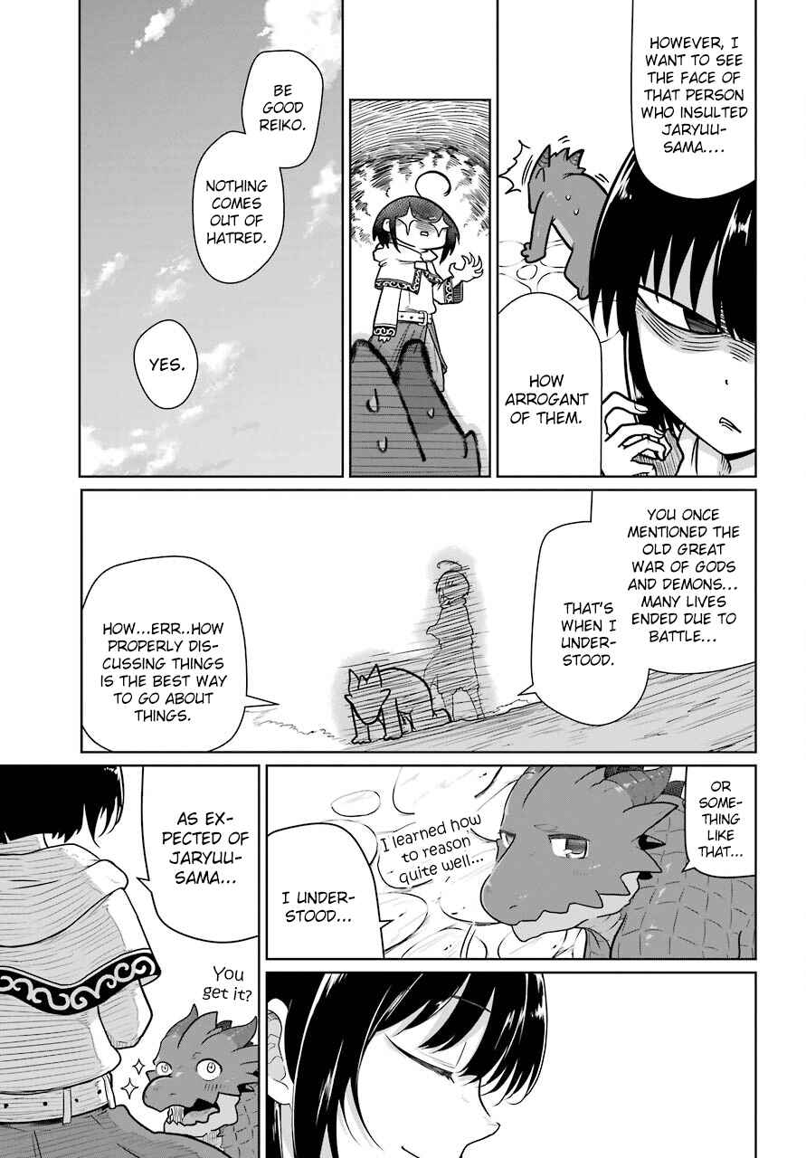 Page 16 Chapter 7 Yowai 5000-nen no Soushoku Dragon, Iware naki Jaryuu Nintei: Yada Kono Ikenie, Hito no Hanashi wo Kiite Kurenai