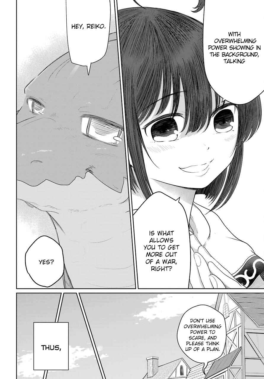 Page 17 Chapter 7 Yowai 5000-nen no Soushoku Dragon, Iware naki Jaryuu Nintei: Yada Kono Ikenie, Hito no Hanashi wo Kiite Kurenai