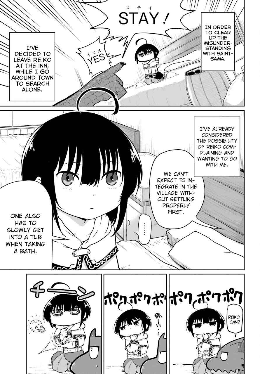 Page 18 Chapter 7 Yowai 5000-nen no Soushoku Dragon, Iware naki Jaryuu Nintei: Yada Kono Ikenie, Hito no Hanashi wo Kiite Kurenai
