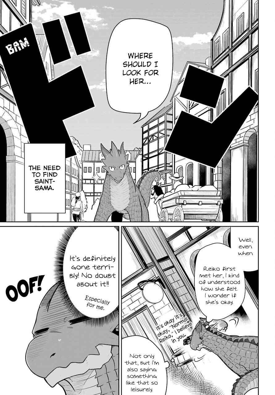 Page 20 Chapter 7 Yowai 5000-nen no Soushoku Dragon, Iware naki Jaryuu Nintei: Yada Kono Ikenie, Hito no Hanashi wo Kiite Kurenai