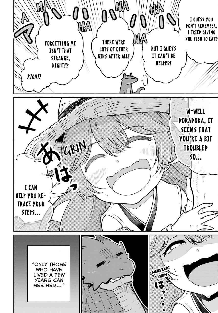 Page 28 Chapter 7 Yowai 5000-nen no Soushoku Dragon, Iware naki Jaryuu Nintei: Yada Kono Ikenie, Hito no Hanashi wo Kiite Kurenai