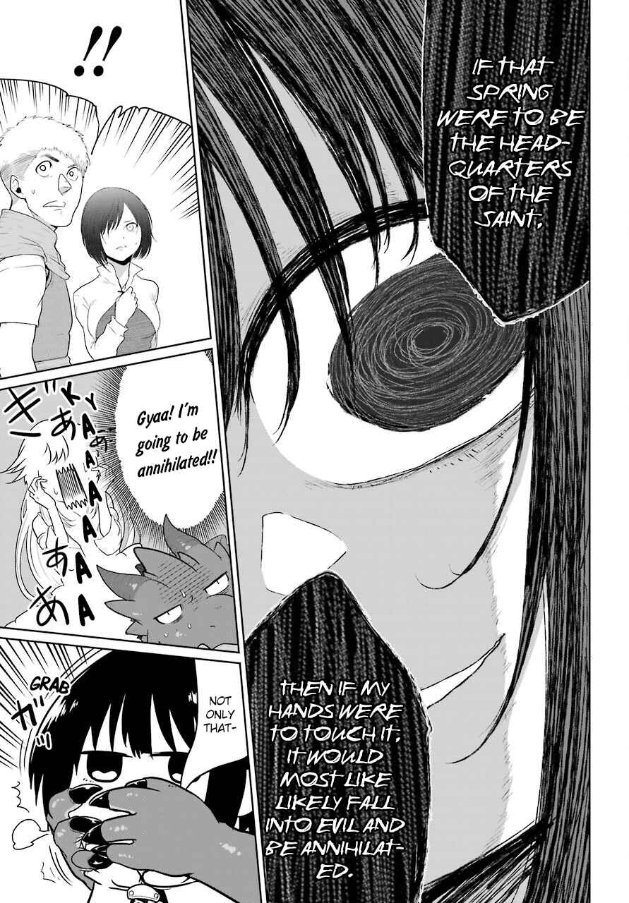 Page 7 Chapter 7 Yowai 5000-nen no Soushoku Dragon, Iware naki Jaryuu Nintei: Yada Kono Ikenie, Hito no Hanashi wo Kiite Kurenai