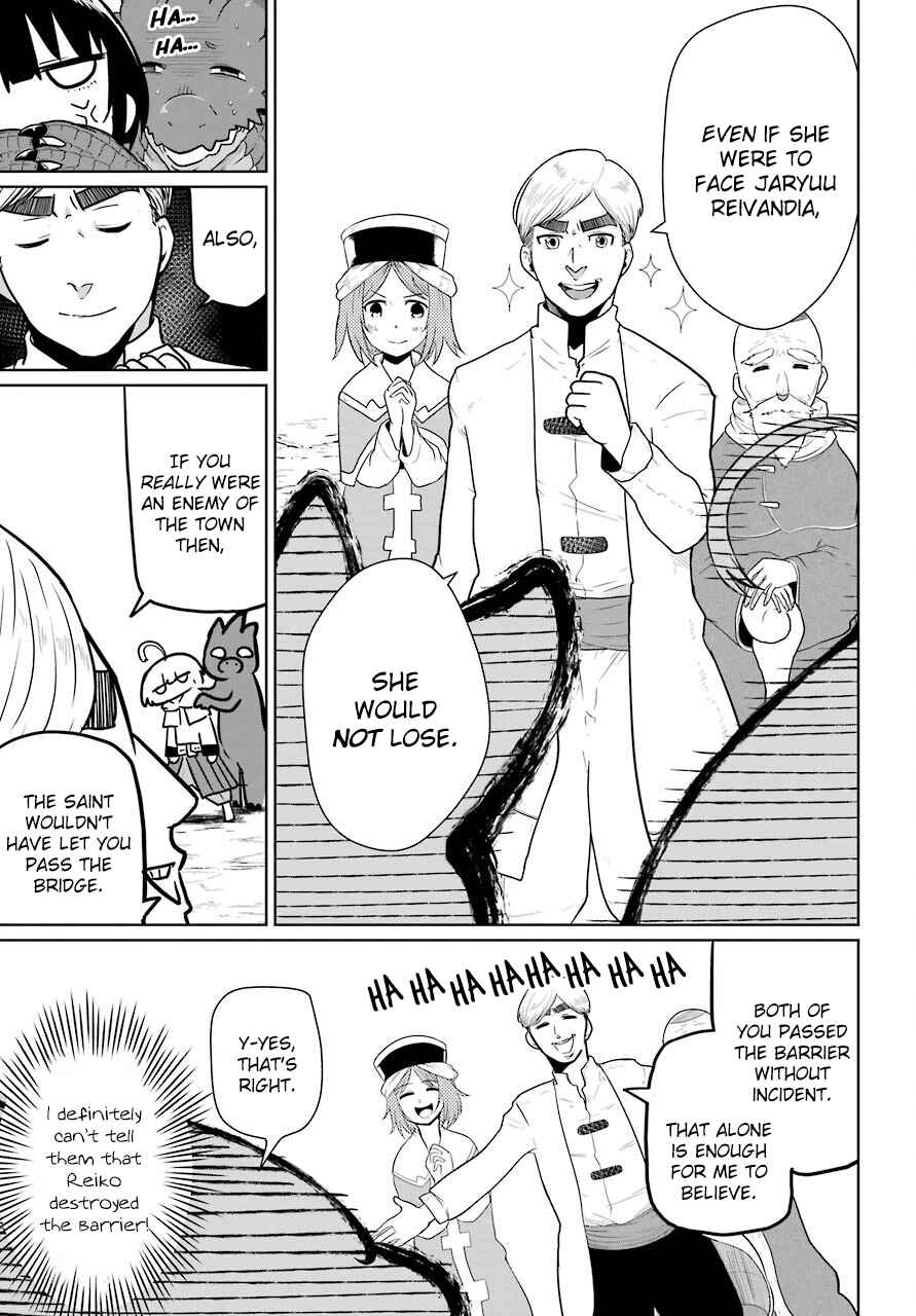 Page 9 Chapter 7 Yowai 5000-nen no Soushoku Dragon, Iware naki Jaryuu Nintei: Yada Kono Ikenie, Hito no Hanashi wo Kiite Kurenai