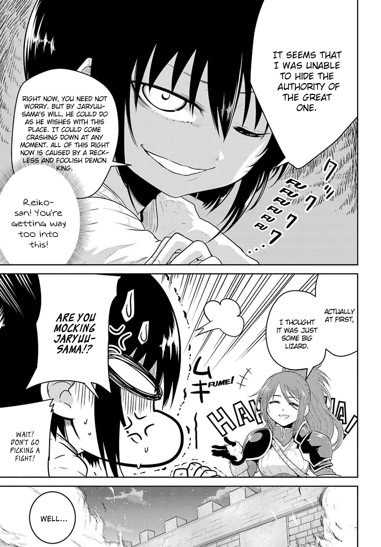 Page 8 Chapter 3 Yowai 5000-nen no Soushoku Dragon, Iware naki Jaryuu Nintei: Yada Kono Ikenie, Hito no Hanashi wo Kiite Kurenai