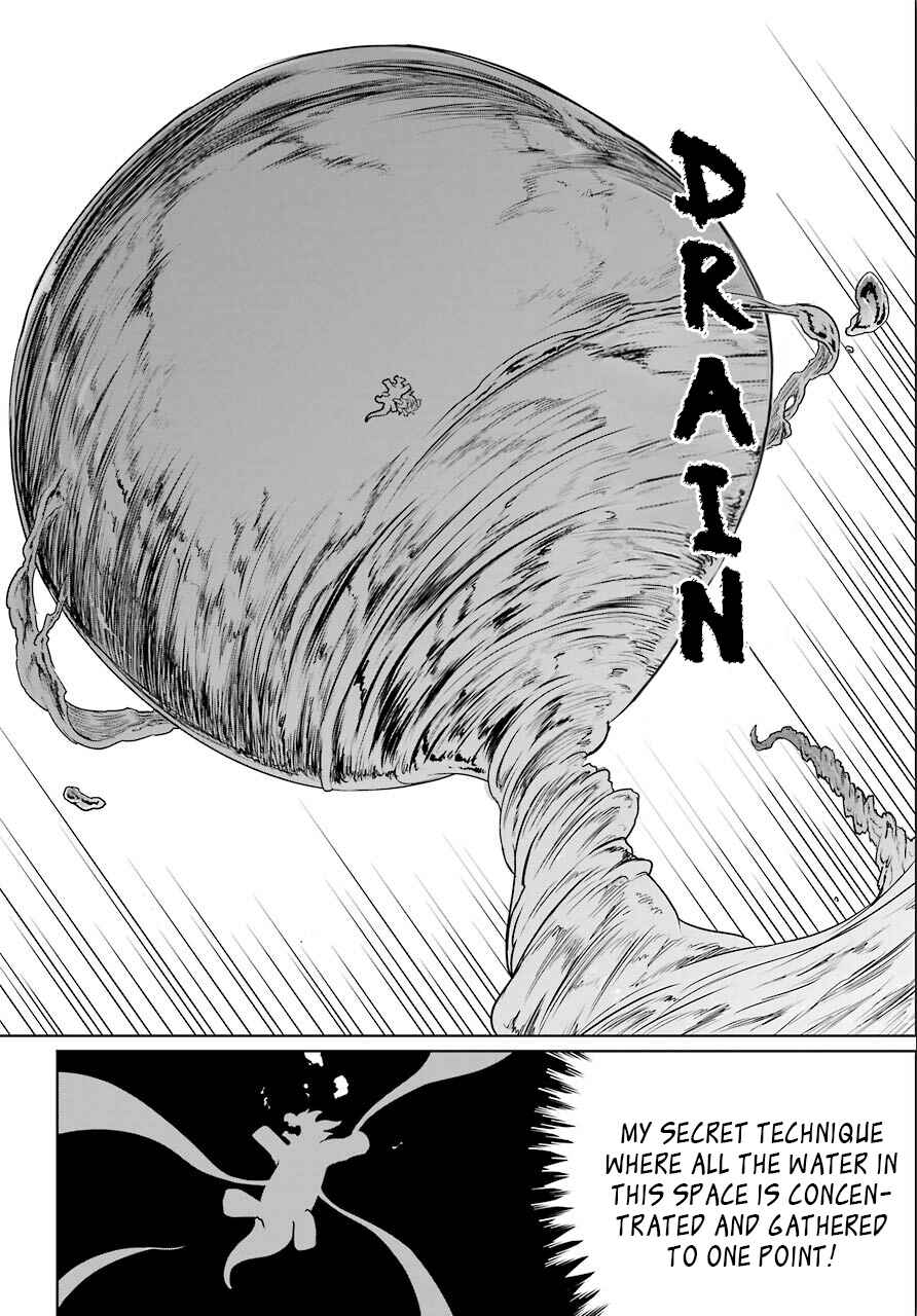 Page 12 Chapter 9 Yowai 5000-nen no Soushoku Dragon, Iware naki Jaryuu Nintei: Yada Kono Ikenie, Hito no Hanashi wo Kiite Kurenai