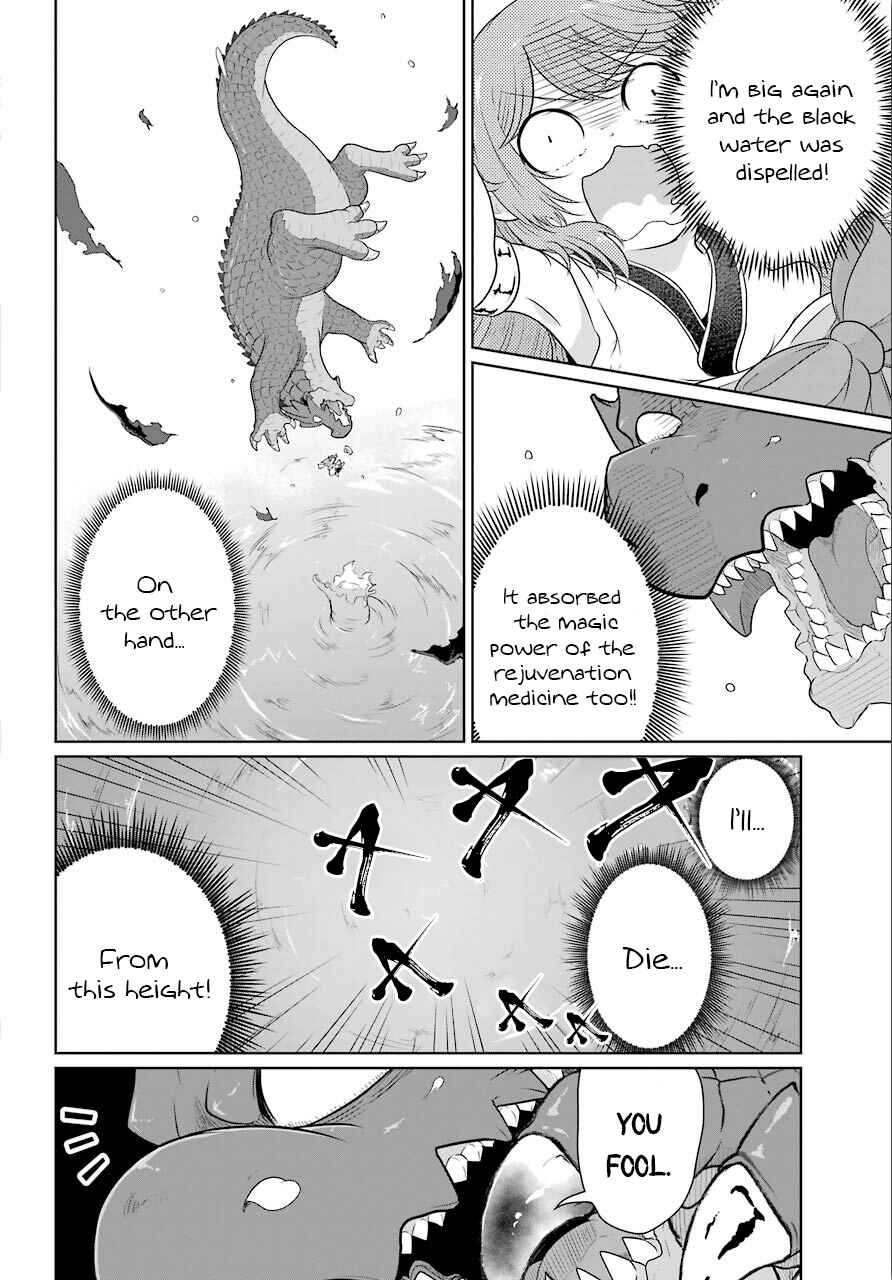 Page 15 Chapter 9 Yowai 5000-nen no Soushoku Dragon, Iware naki Jaryuu Nintei: Yada Kono Ikenie, Hito no Hanashi wo Kiite Kurenai