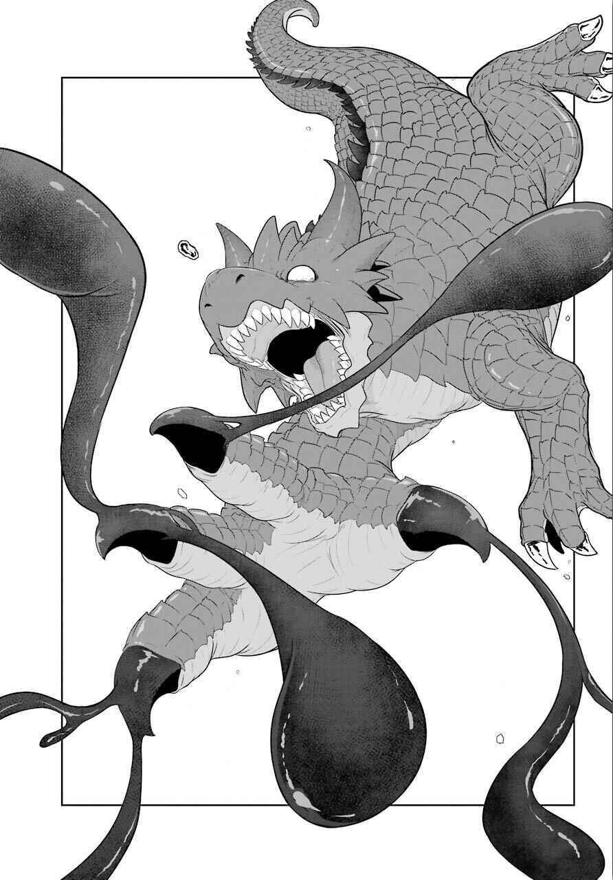Page 16 Chapter 9 Yowai 5000-nen no Soushoku Dragon, Iware naki Jaryuu Nintei: Yada Kono Ikenie, Hito no Hanashi wo Kiite Kurenai