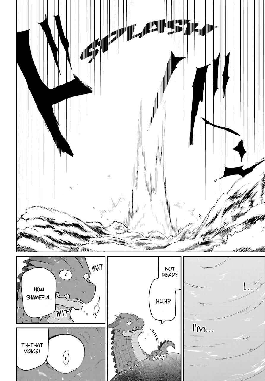 Page 17 Chapter 9 Yowai 5000-nen no Soushoku Dragon, Iware naki Jaryuu Nintei: Yada Kono Ikenie, Hito no Hanashi wo Kiite Kurenai