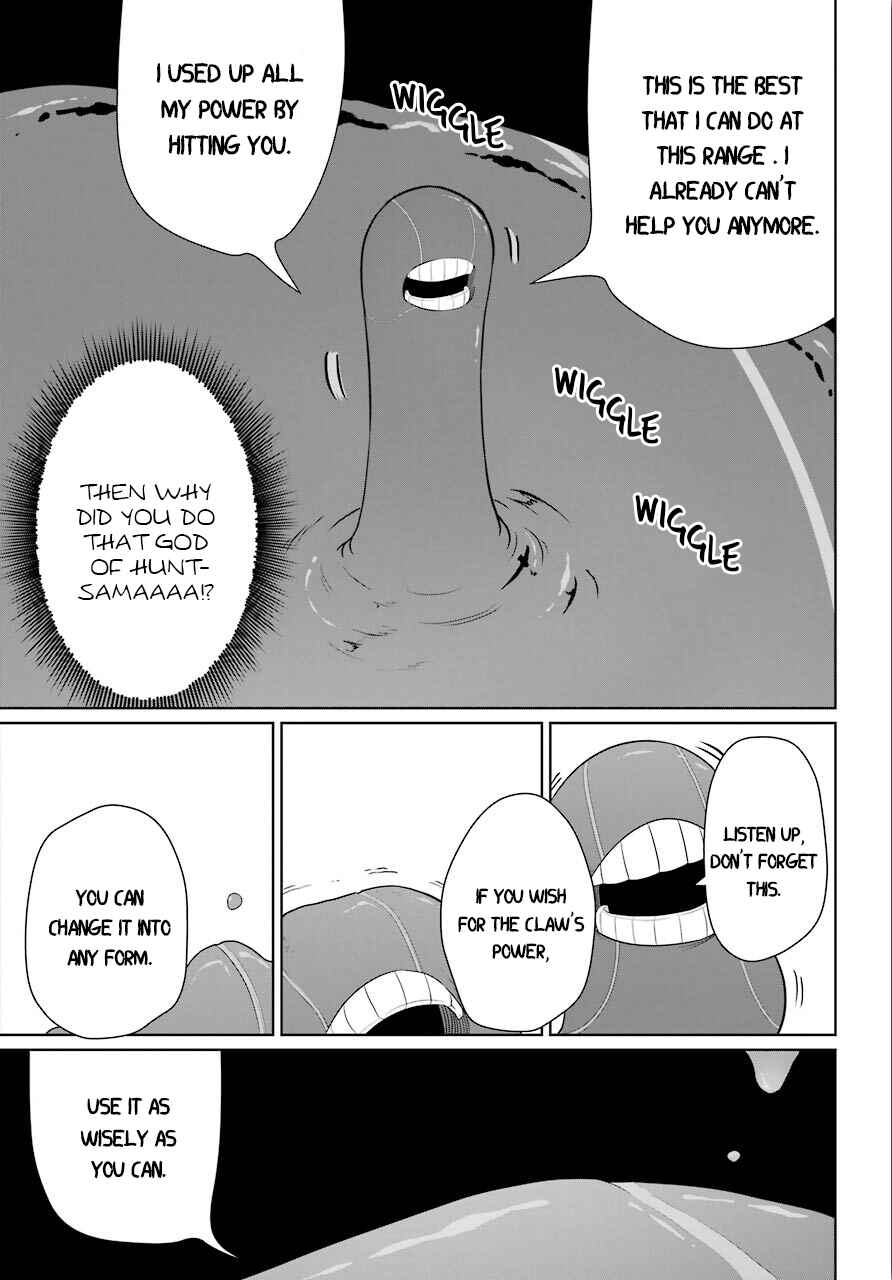 Page 20 Chapter 9 Yowai 5000-nen no Soushoku Dragon, Iware naki Jaryuu Nintei: Yada Kono Ikenie, Hito no Hanashi wo Kiite Kurenai