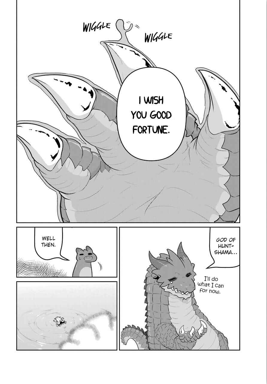 Page 21 Chapter 9 Yowai 5000-nen no Soushoku Dragon, Iware naki Jaryuu Nintei: Yada Kono Ikenie, Hito no Hanashi wo Kiite Kurenai