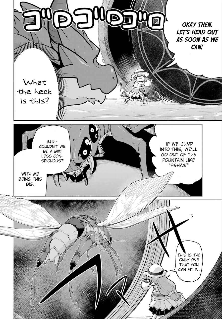 Page 32 Chapter 9 Yowai 5000-nen no Soushoku Dragon, Iware naki Jaryuu Nintei: Yada Kono Ikenie, Hito no Hanashi wo Kiite Kurenai