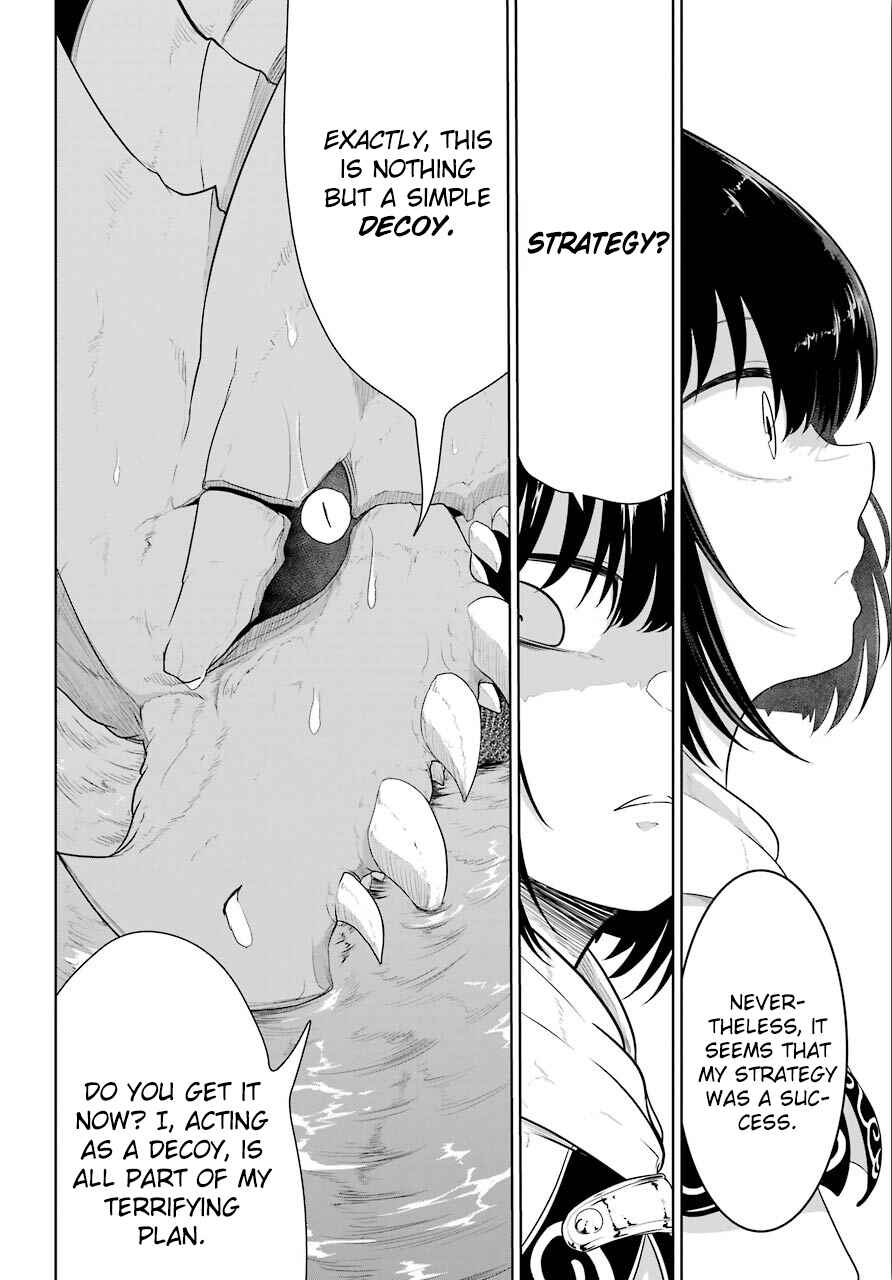 Page 4 Chapter 9 Yowai 5000-nen no Soushoku Dragon, Iware naki Jaryuu Nintei: Yada Kono Ikenie, Hito no Hanashi wo Kiite Kurenai