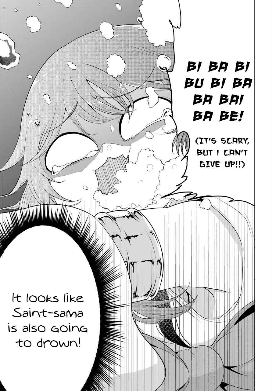 Page 9 Chapter 9 Yowai 5000-nen no Soushoku Dragon, Iware naki Jaryuu Nintei: Yada Kono Ikenie, Hito no Hanashi wo Kiite Kurenai