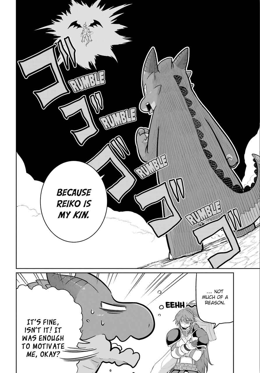 Page 20 Chapter 13 Yowai 5000-nen no Soushoku Dragon, Iware naki Jaryuu Nintei: Yada Kono Ikenie, Hito no Hanashi wo Kiite Kurenai