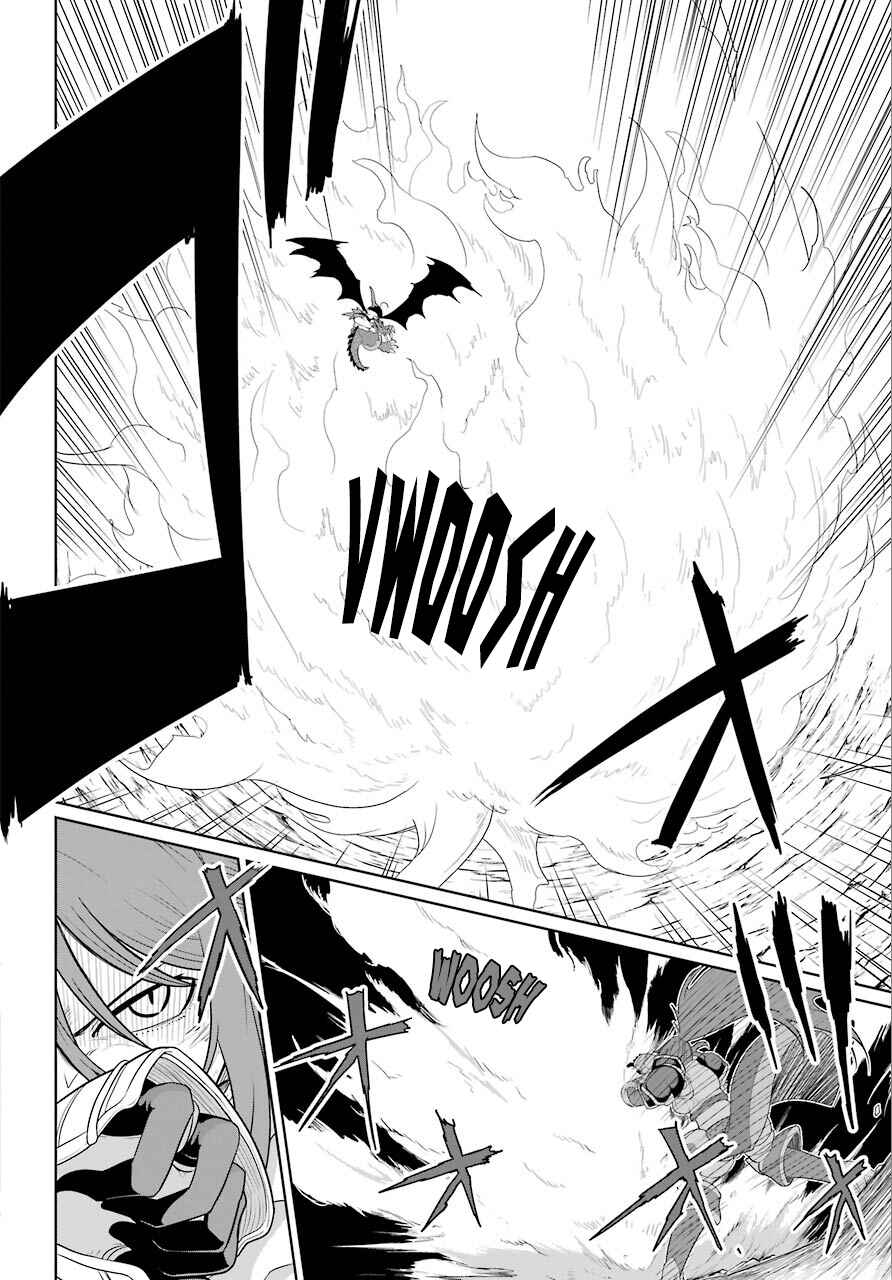 Page 29 Chapter 13 Yowai 5000-nen no Soushoku Dragon, Iware naki Jaryuu Nintei: Yada Kono Ikenie, Hito no Hanashi wo Kiite Kurenai