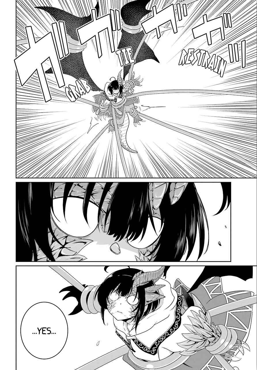Page 31 Chapter 13 Yowai 5000-nen no Soushoku Dragon, Iware naki Jaryuu Nintei: Yada Kono Ikenie, Hito no Hanashi wo Kiite Kurenai