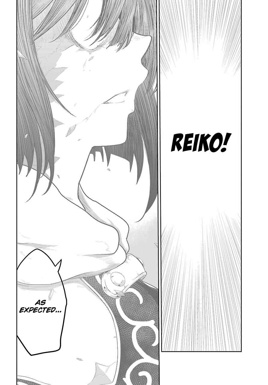 Page 33 Chapter 13 Yowai 5000-nen no Soushoku Dragon, Iware naki Jaryuu Nintei: Yada Kono Ikenie, Hito no Hanashi wo Kiite Kurenai