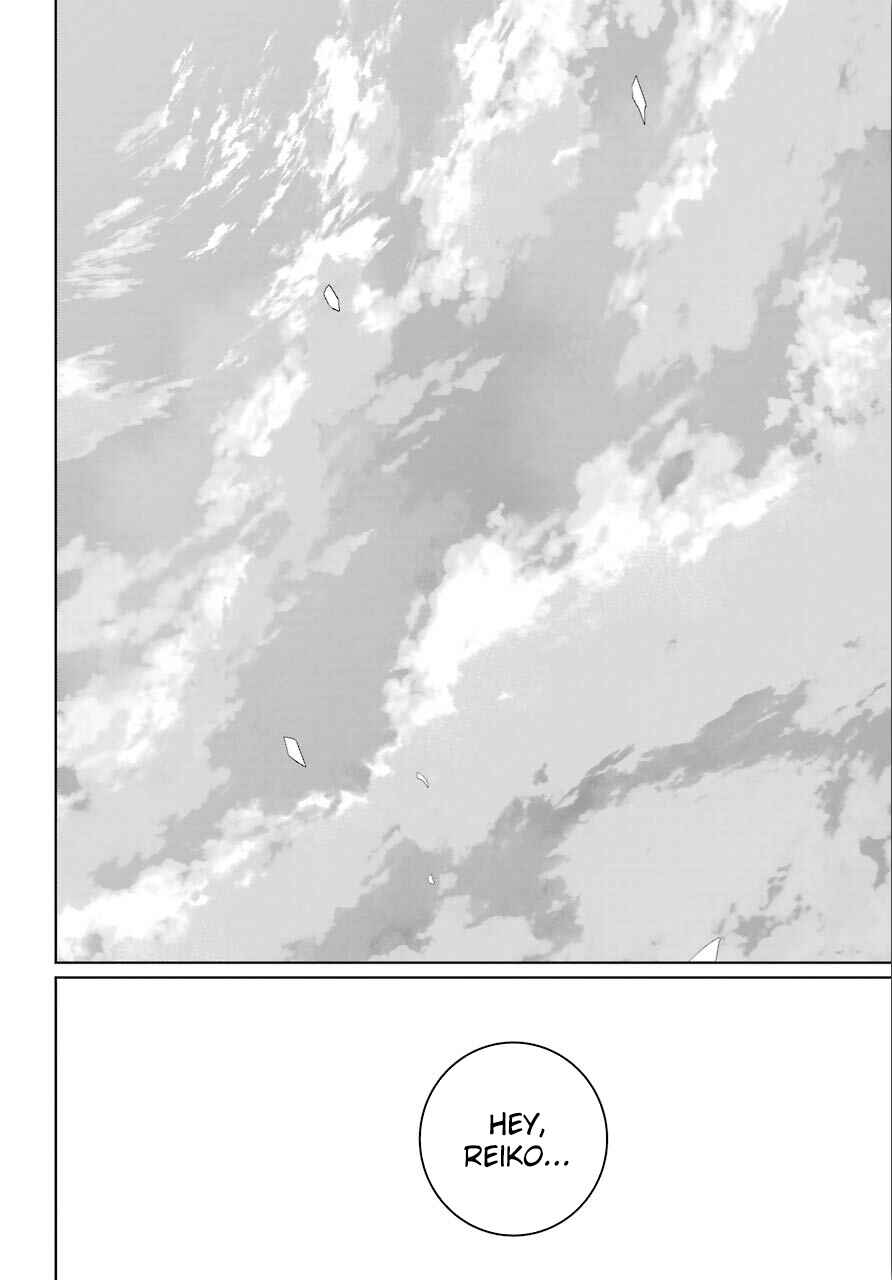 Page 37 Chapter 13 Yowai 5000-nen no Soushoku Dragon, Iware naki Jaryuu Nintei: Yada Kono Ikenie, Hito no Hanashi wo Kiite Kurenai