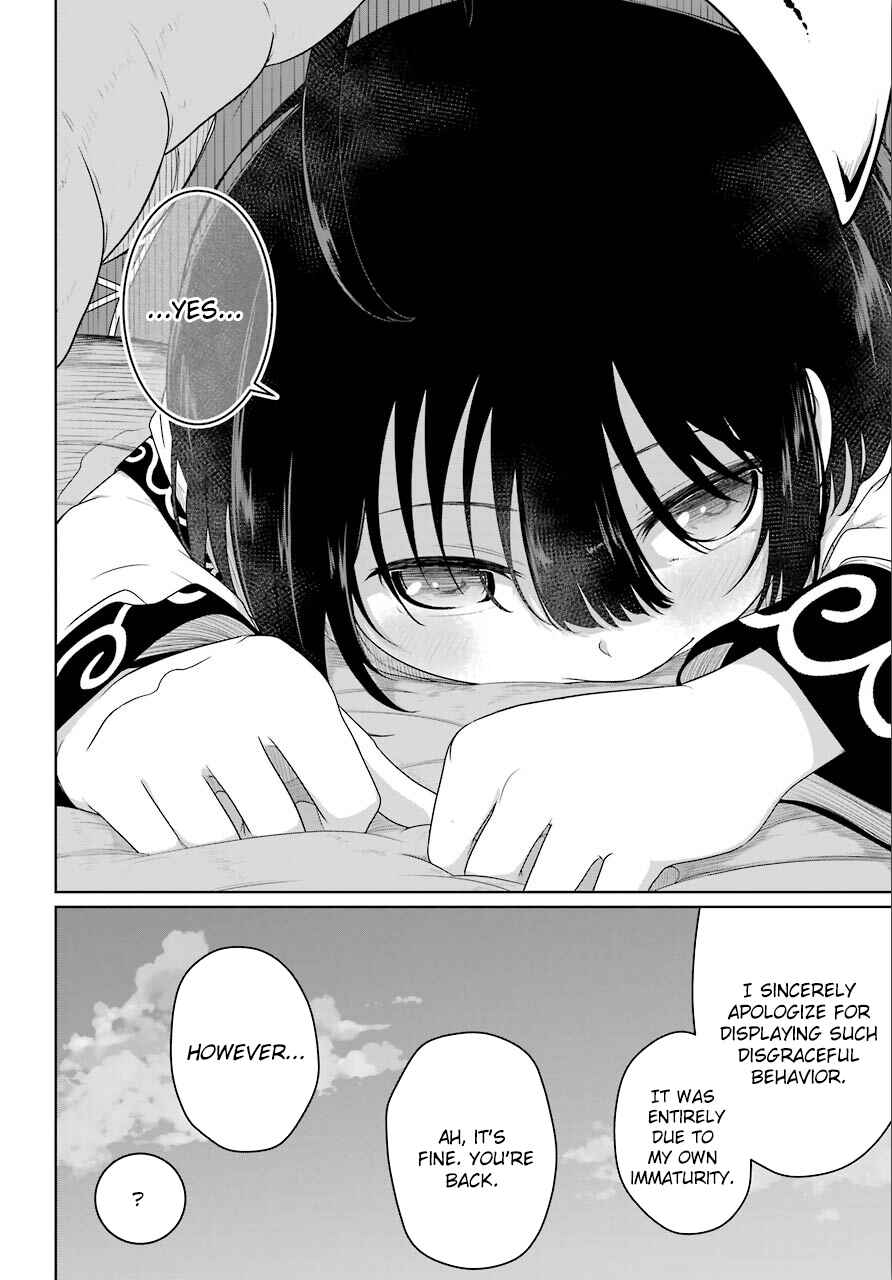 Page 39 Chapter 13 Yowai 5000-nen no Soushoku Dragon, Iware naki Jaryuu Nintei: Yada Kono Ikenie, Hito no Hanashi wo Kiite Kurenai