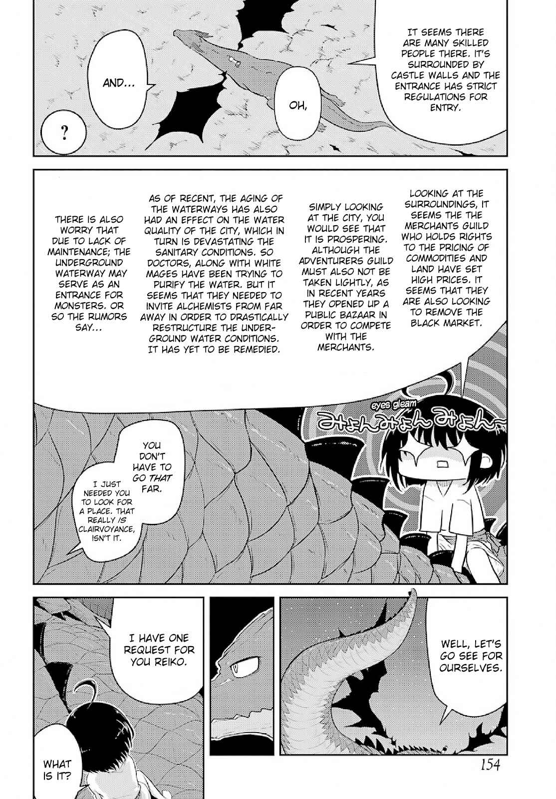 Page 14 Chapter 2 Yowai 5000-nen no Soushoku Dragon, Iware naki Jaryuu Nintei: Yada Kono Ikenie, Hito no Hanashi wo Kiite Kurenai