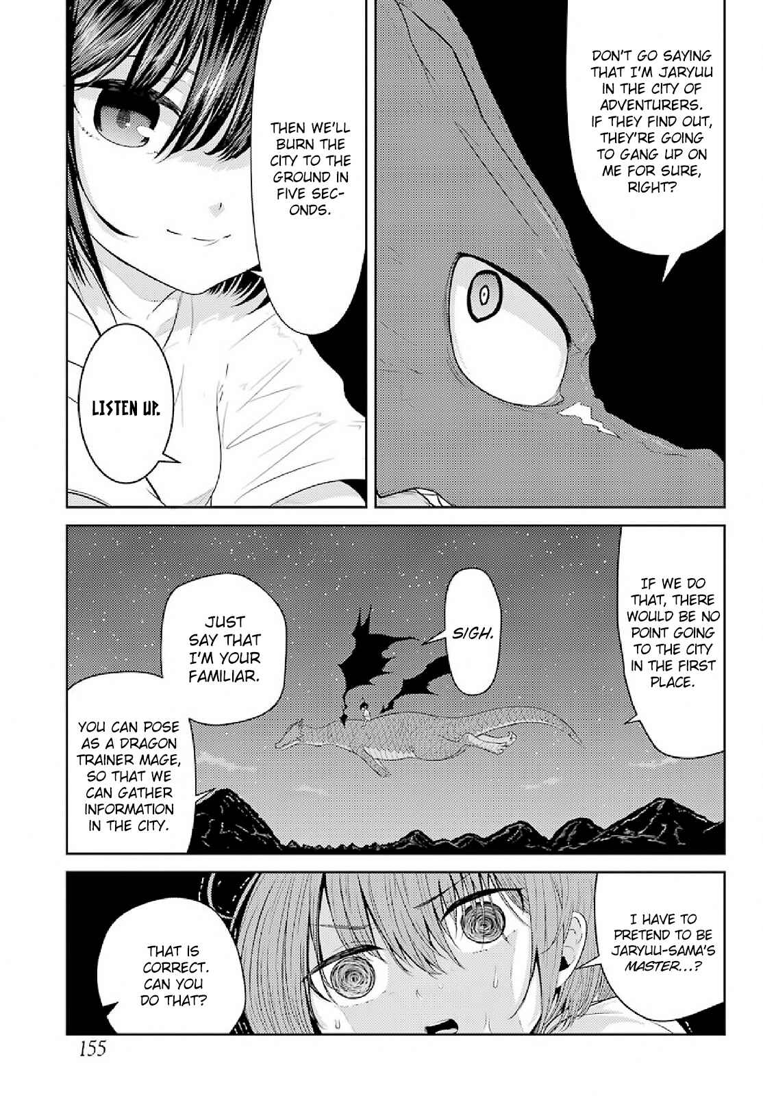 Page 15 Chapter 2 Yowai 5000-nen no Soushoku Dragon, Iware naki Jaryuu Nintei: Yada Kono Ikenie, Hito no Hanashi wo Kiite Kurenai