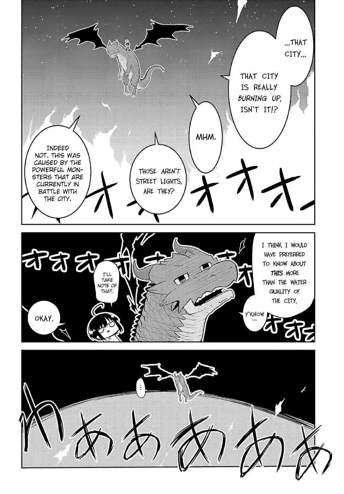 Page 19 Chapter 2 Yowai 5000-nen no Soushoku Dragon, Iware naki Jaryuu Nintei: Yada Kono Ikenie, Hito no Hanashi wo Kiite Kurenai