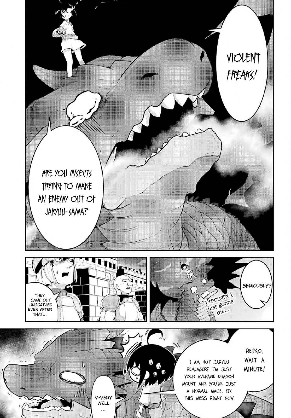 Page 31 Chapter 2 Yowai 5000-nen no Soushoku Dragon, Iware naki Jaryuu Nintei: Yada Kono Ikenie, Hito no Hanashi wo Kiite Kurenai