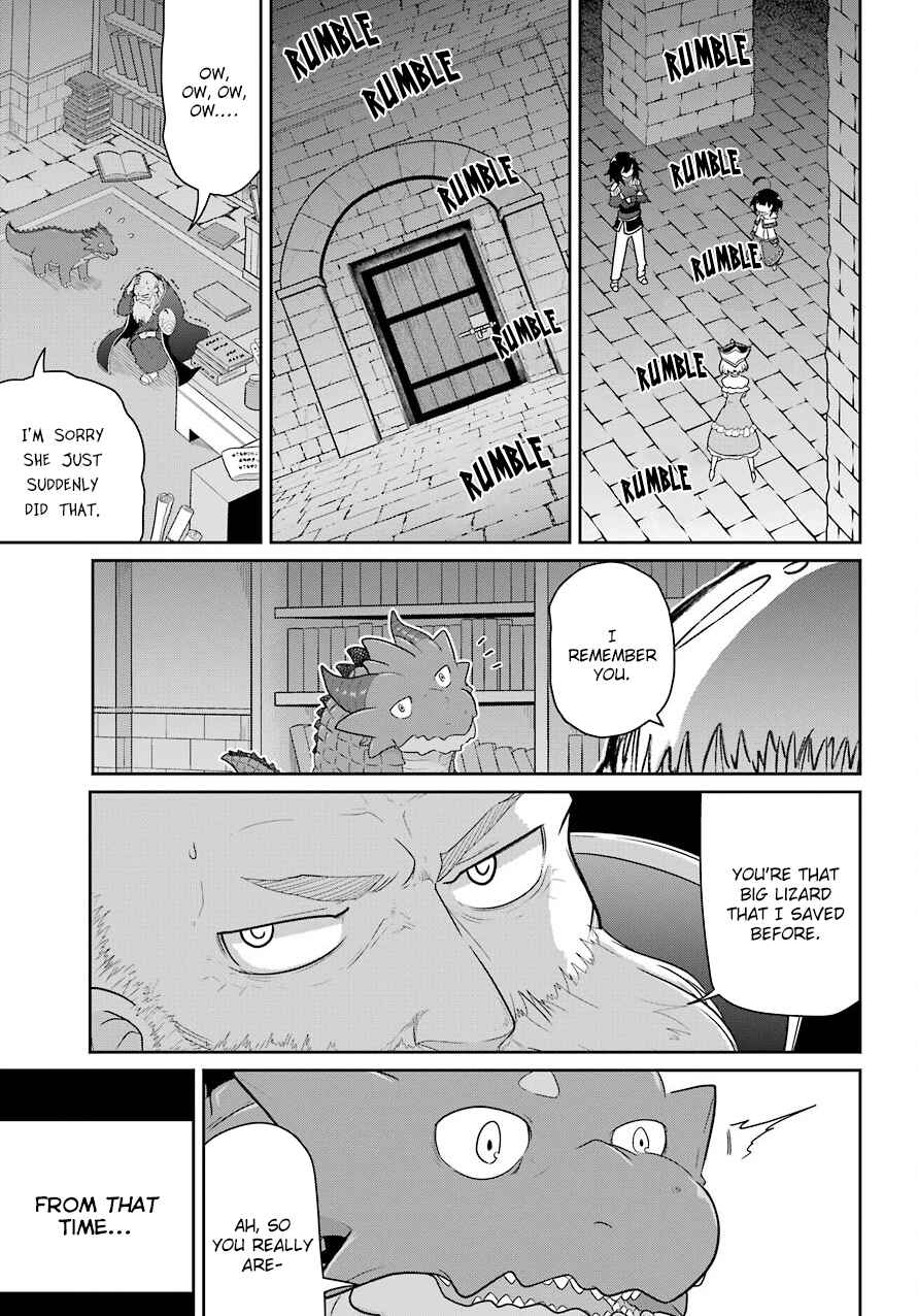 Page 3 Chapter 21 Yowai 5000-nen no Soushoku Dragon, Iware naki Jaryuu Nintei: Yada Kono Ikenie, Hito no Hanashi wo Kiite Kurenai