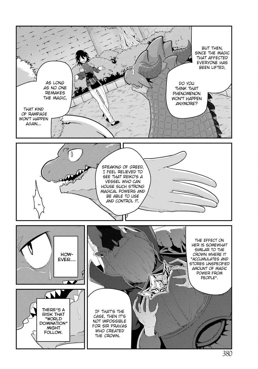 Page 34 Chapter 21 Yowai 5000-nen no Soushoku Dragon, Iware naki Jaryuu Nintei: Yada Kono Ikenie, Hito no Hanashi wo Kiite Kurenai