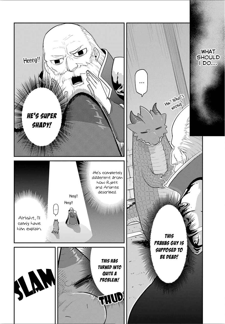 Page 9 Chapter 21 Yowai 5000-nen no Soushoku Dragon, Iware naki Jaryuu Nintei: Yada Kono Ikenie, Hito no Hanashi wo Kiite Kurenai