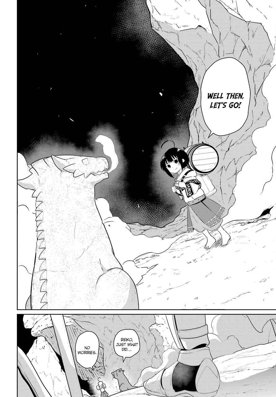 Page 11 Chapter 15 Yowai 5000-nen no Soushoku Dragon, Iware naki Jaryuu Nintei: Yada Kono Ikenie, Hito no Hanashi wo Kiite Kurenai