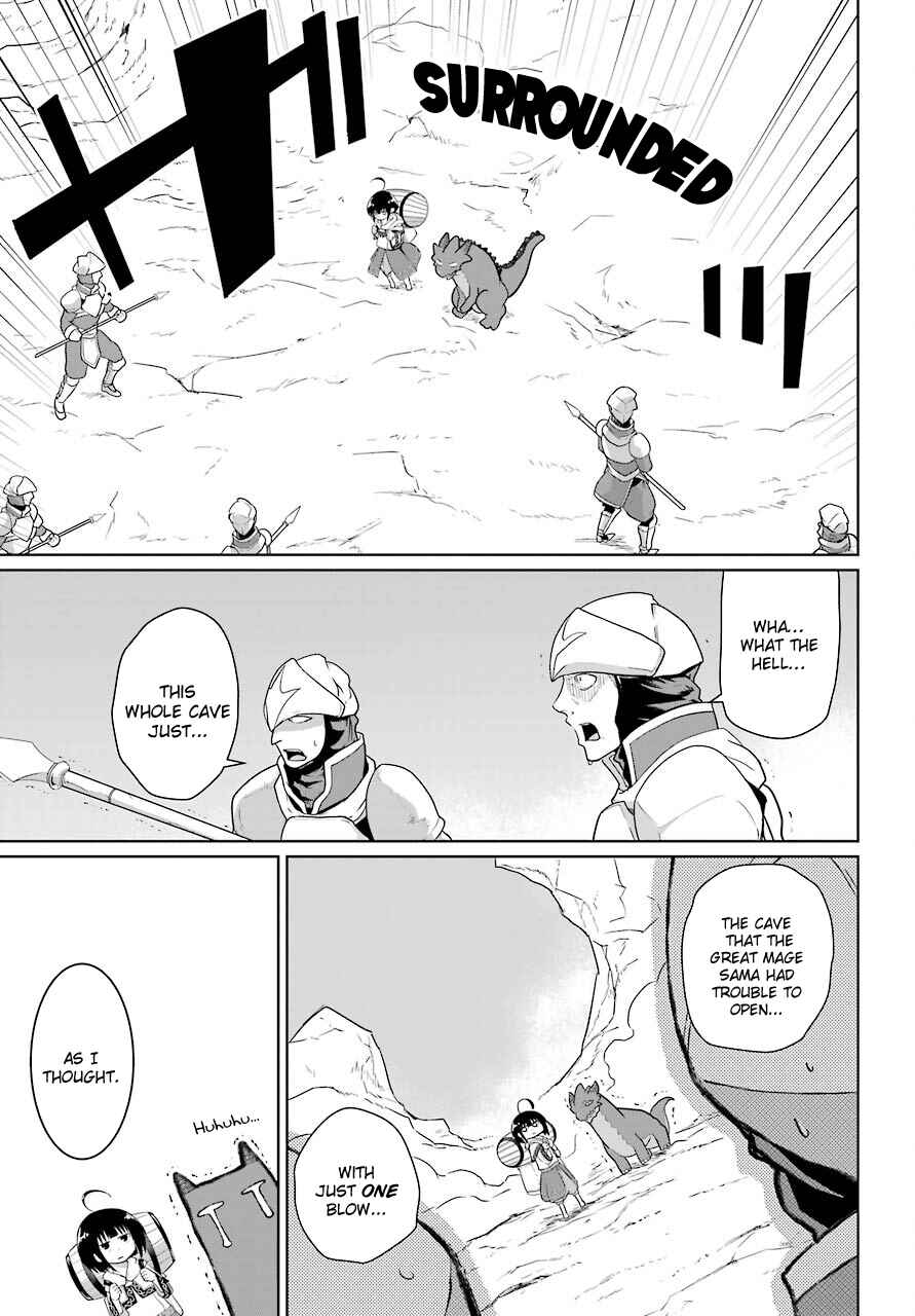 Page 12 Chapter 15 Yowai 5000-nen no Soushoku Dragon, Iware naki Jaryuu Nintei: Yada Kono Ikenie, Hito no Hanashi wo Kiite Kurenai
