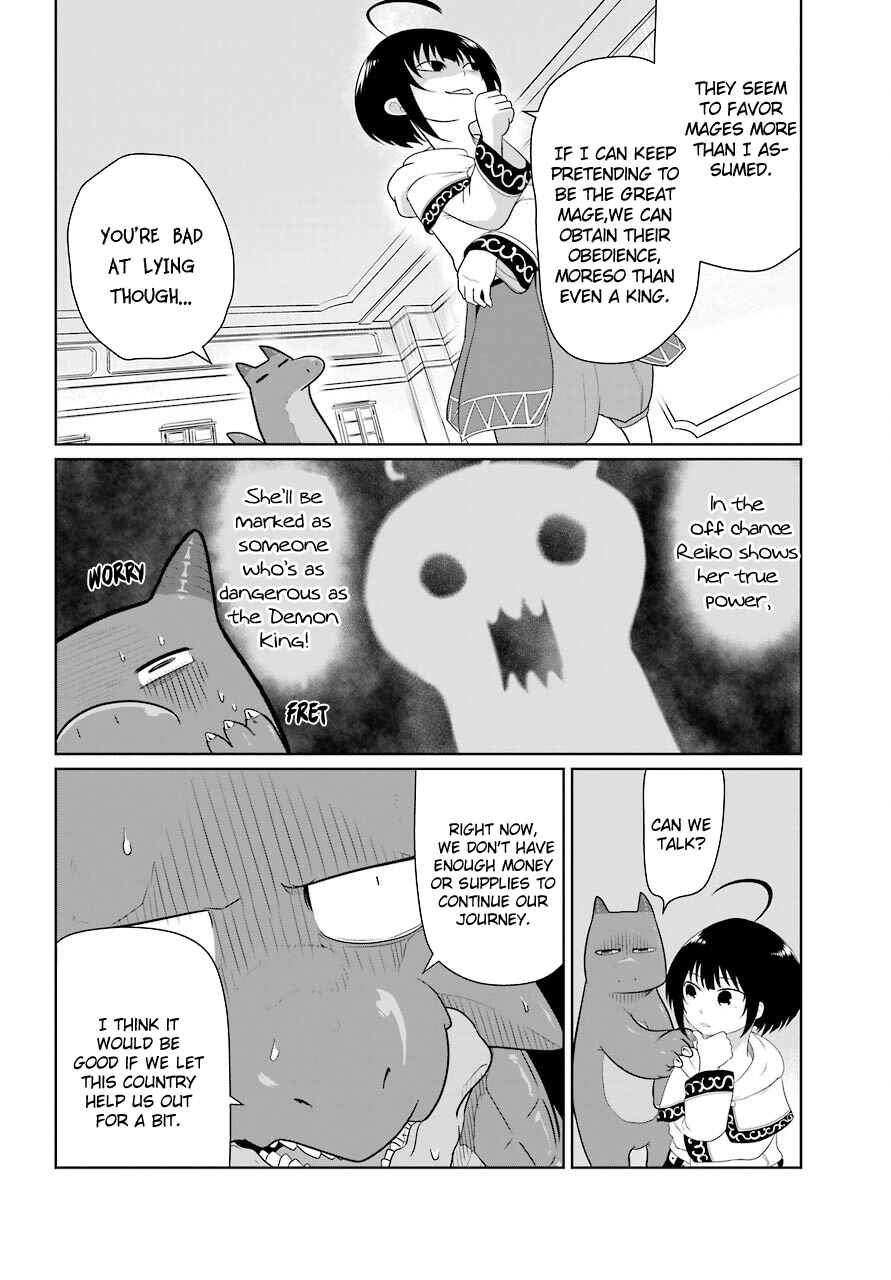 Page 23 Chapter 15 Yowai 5000-nen no Soushoku Dragon, Iware naki Jaryuu Nintei: Yada Kono Ikenie, Hito no Hanashi wo Kiite Kurenai