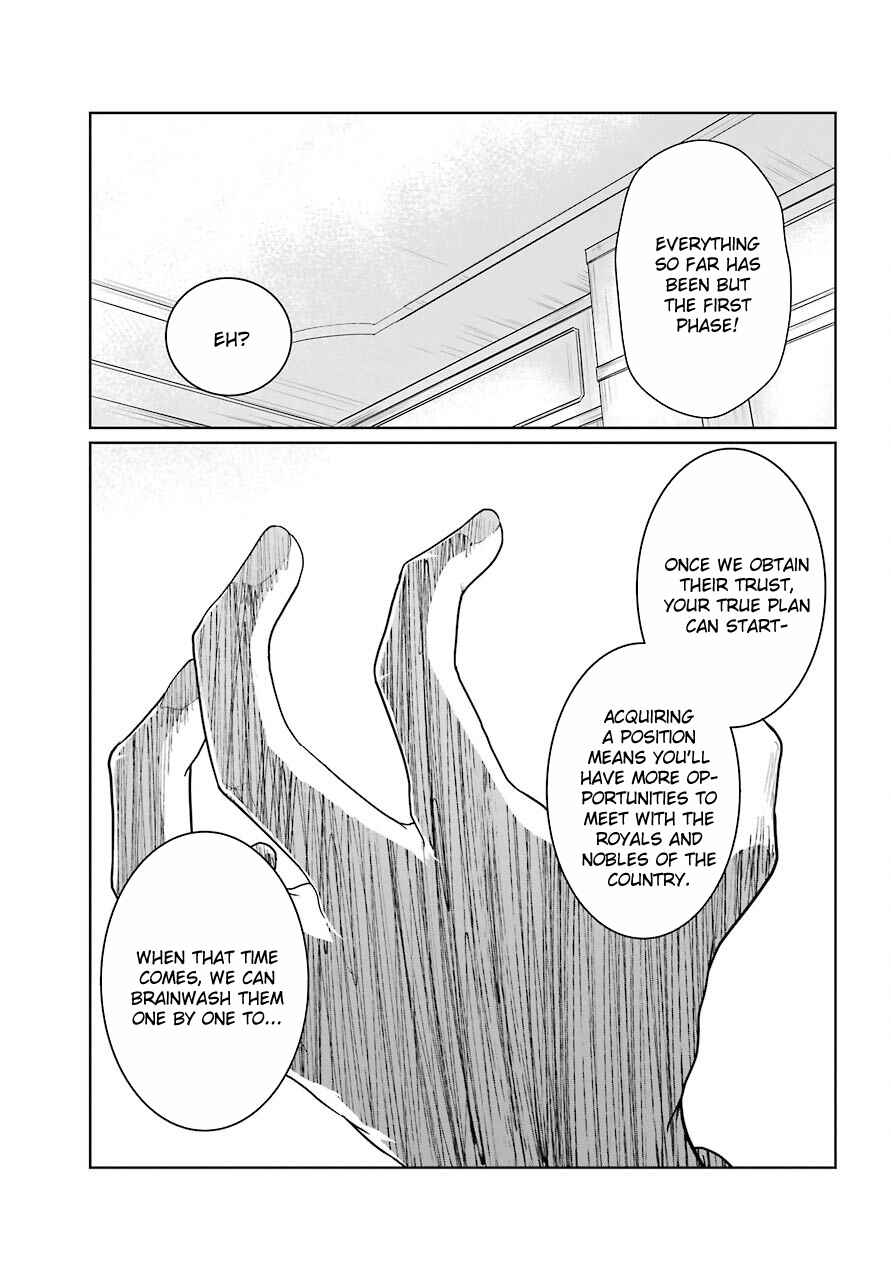 Page 26 Chapter 15 Yowai 5000-nen no Soushoku Dragon, Iware naki Jaryuu Nintei: Yada Kono Ikenie, Hito no Hanashi wo Kiite Kurenai