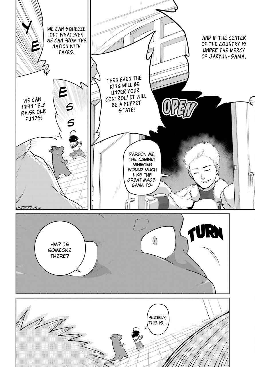 Page 28 Chapter 15 Yowai 5000-nen no Soushoku Dragon, Iware naki Jaryuu Nintei: Yada Kono Ikenie, Hito no Hanashi wo Kiite Kurenai
