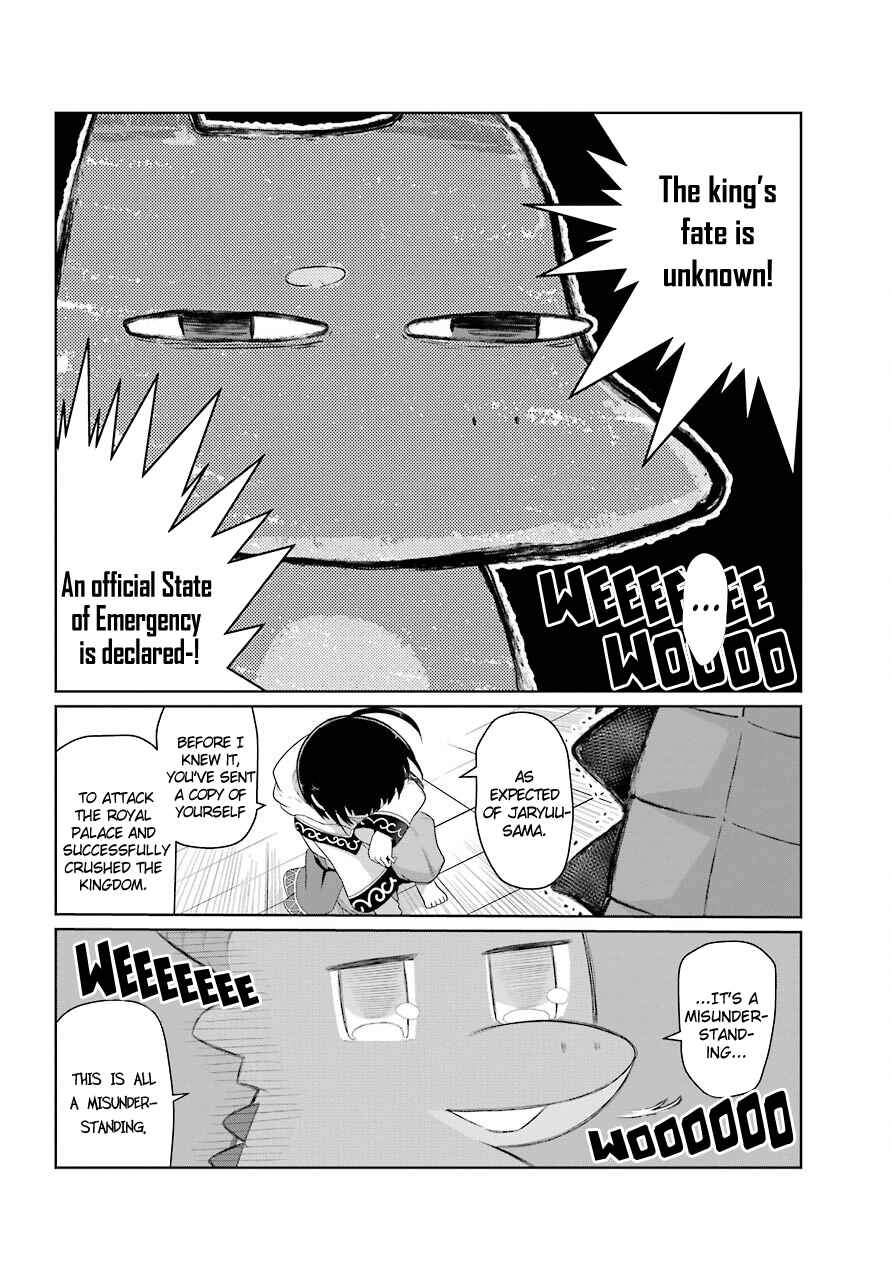 Page 35 Chapter 15 Yowai 5000-nen no Soushoku Dragon, Iware naki Jaryuu Nintei: Yada Kono Ikenie, Hito no Hanashi wo Kiite Kurenai