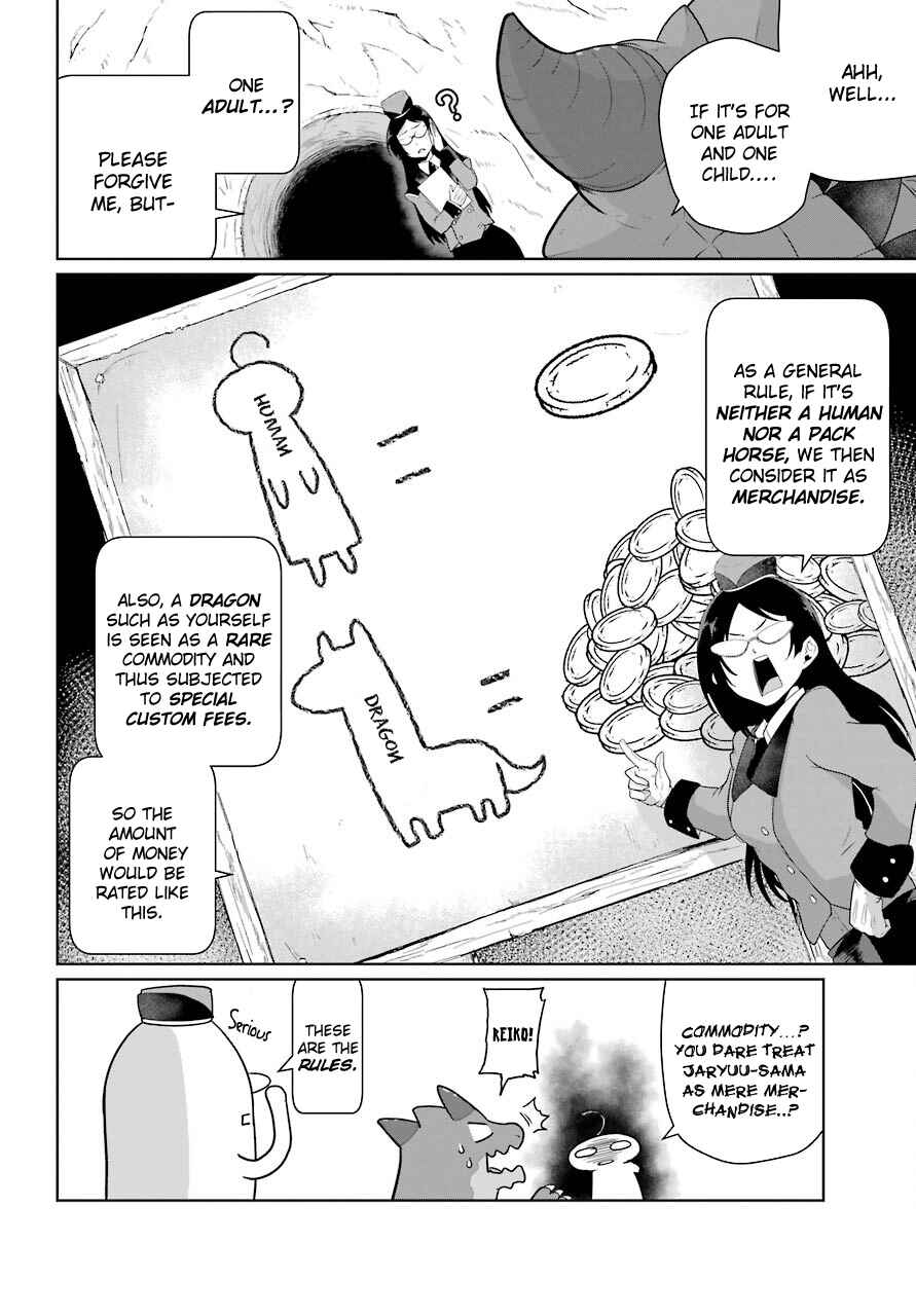 Page 4 Chapter 15 Yowai 5000-nen no Soushoku Dragon, Iware naki Jaryuu Nintei: Yada Kono Ikenie, Hito no Hanashi wo Kiite Kurenai