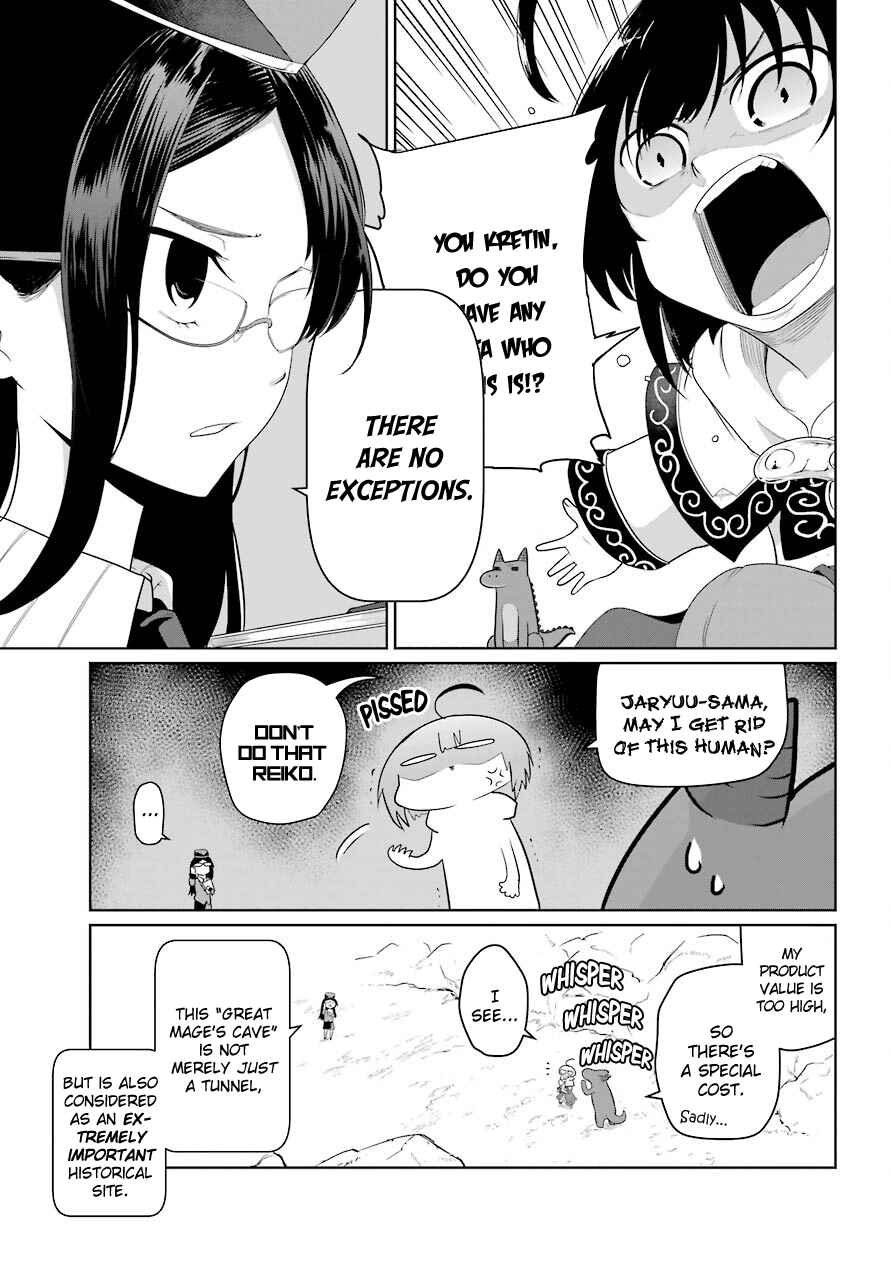 Page 5 Chapter 15 Yowai 5000-nen no Soushoku Dragon, Iware naki Jaryuu Nintei: Yada Kono Ikenie, Hito no Hanashi wo Kiite Kurenai