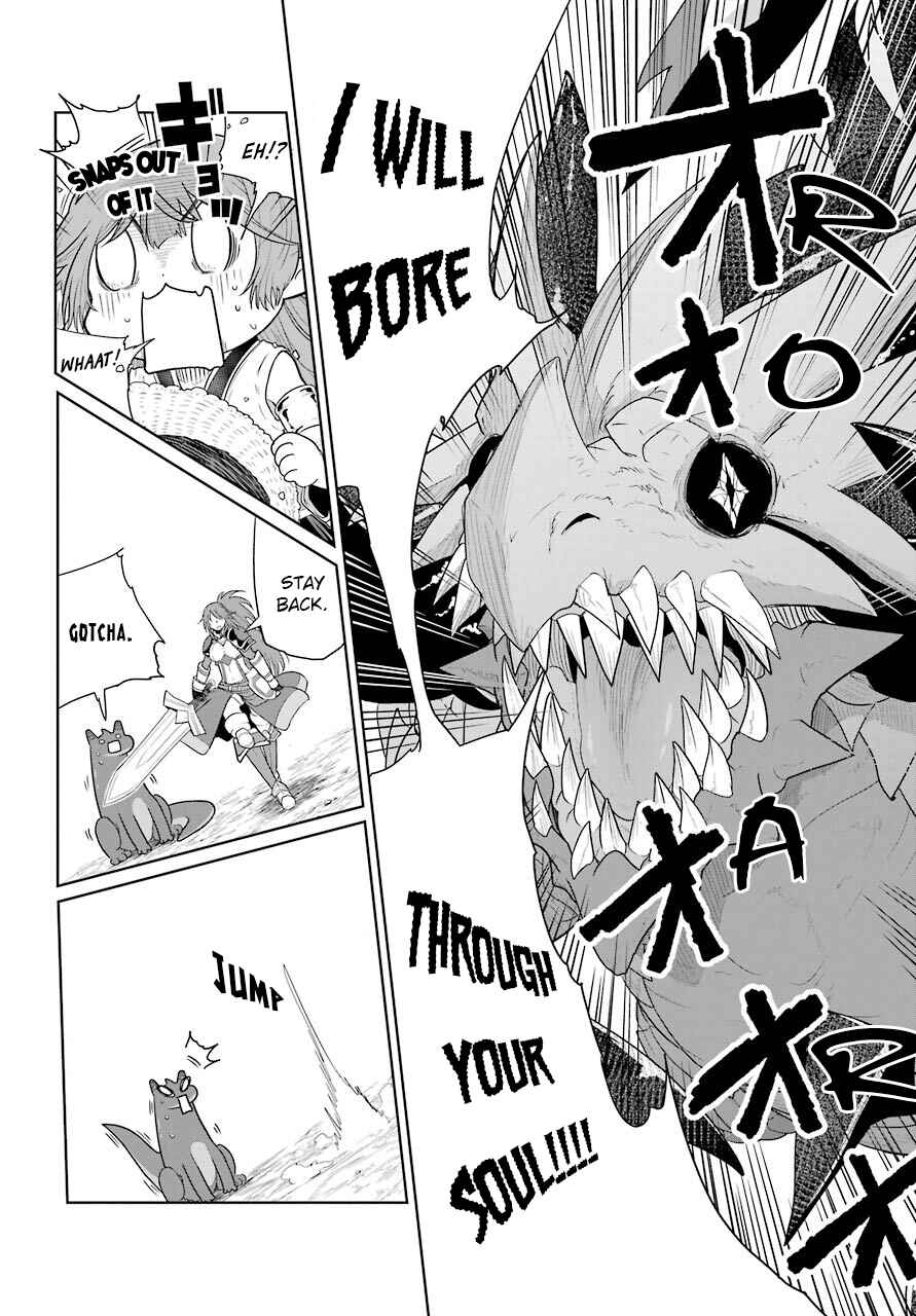 Page 10 Chapter 11 Yowai 5000-nen no Soushoku Dragon, Iware naki Jaryuu Nintei: Yada Kono Ikenie, Hito no Hanashi wo Kiite Kurenai