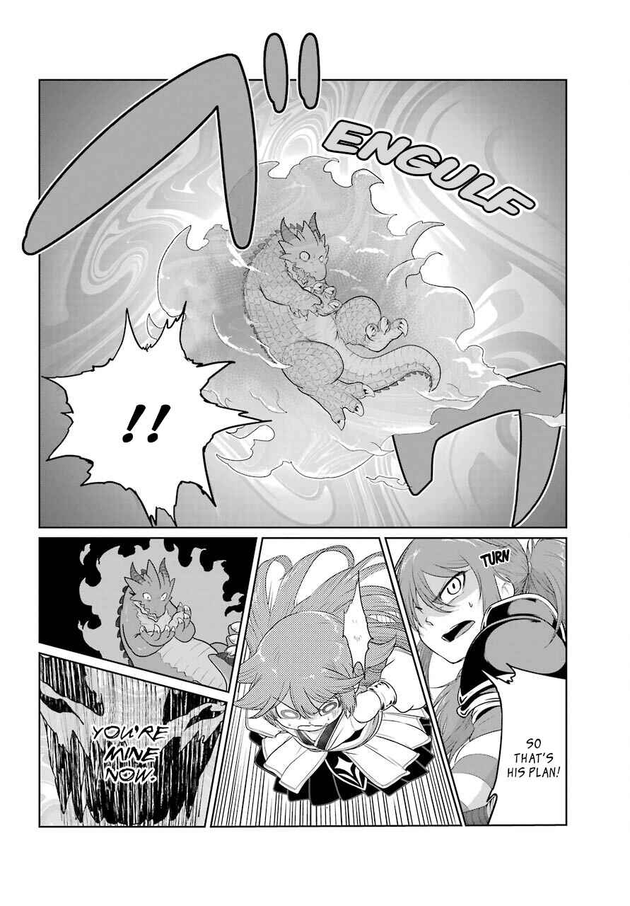 Page 24 Chapter 11 Yowai 5000-nen no Soushoku Dragon, Iware naki Jaryuu Nintei: Yada Kono Ikenie, Hito no Hanashi wo Kiite Kurenai