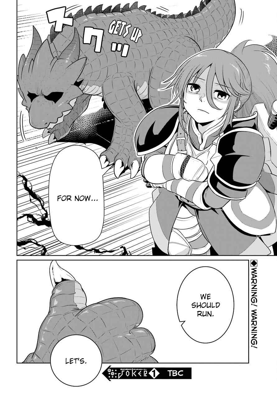 Page 31 Chapter 11 Yowai 5000-nen no Soushoku Dragon, Iware naki Jaryuu Nintei: Yada Kono Ikenie, Hito no Hanashi wo Kiite Kurenai