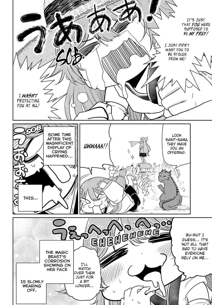 Page 6 Chapter 11 Yowai 5000-nen no Soushoku Dragon, Iware naki Jaryuu Nintei: Yada Kono Ikenie, Hito no Hanashi wo Kiite Kurenai