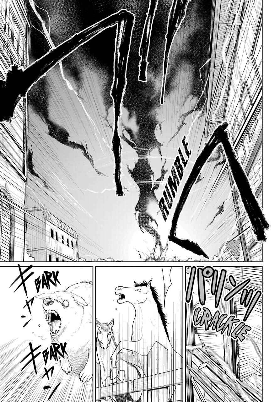 Page 16 Chapter 8 Yowai 5000-nen no Soushoku Dragon, Iware naki Jaryuu Nintei: Yada Kono Ikenie, Hito no Hanashi wo Kiite Kurenai