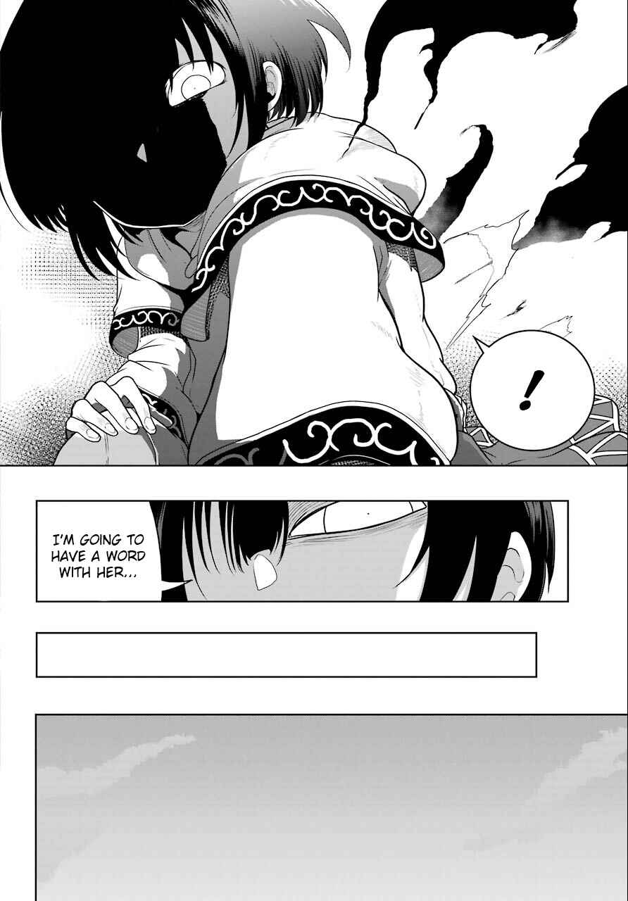 Page 17 Chapter 8 Yowai 5000-nen no Soushoku Dragon, Iware naki Jaryuu Nintei: Yada Kono Ikenie, Hito no Hanashi wo Kiite Kurenai